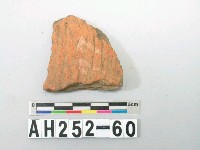 藏品(紅色細砂粗繩紋陶片)的圖片